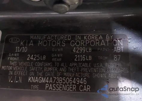 2011 Kia Optima Lx from USA, damaged, VIN KNAGM4A73B5064946